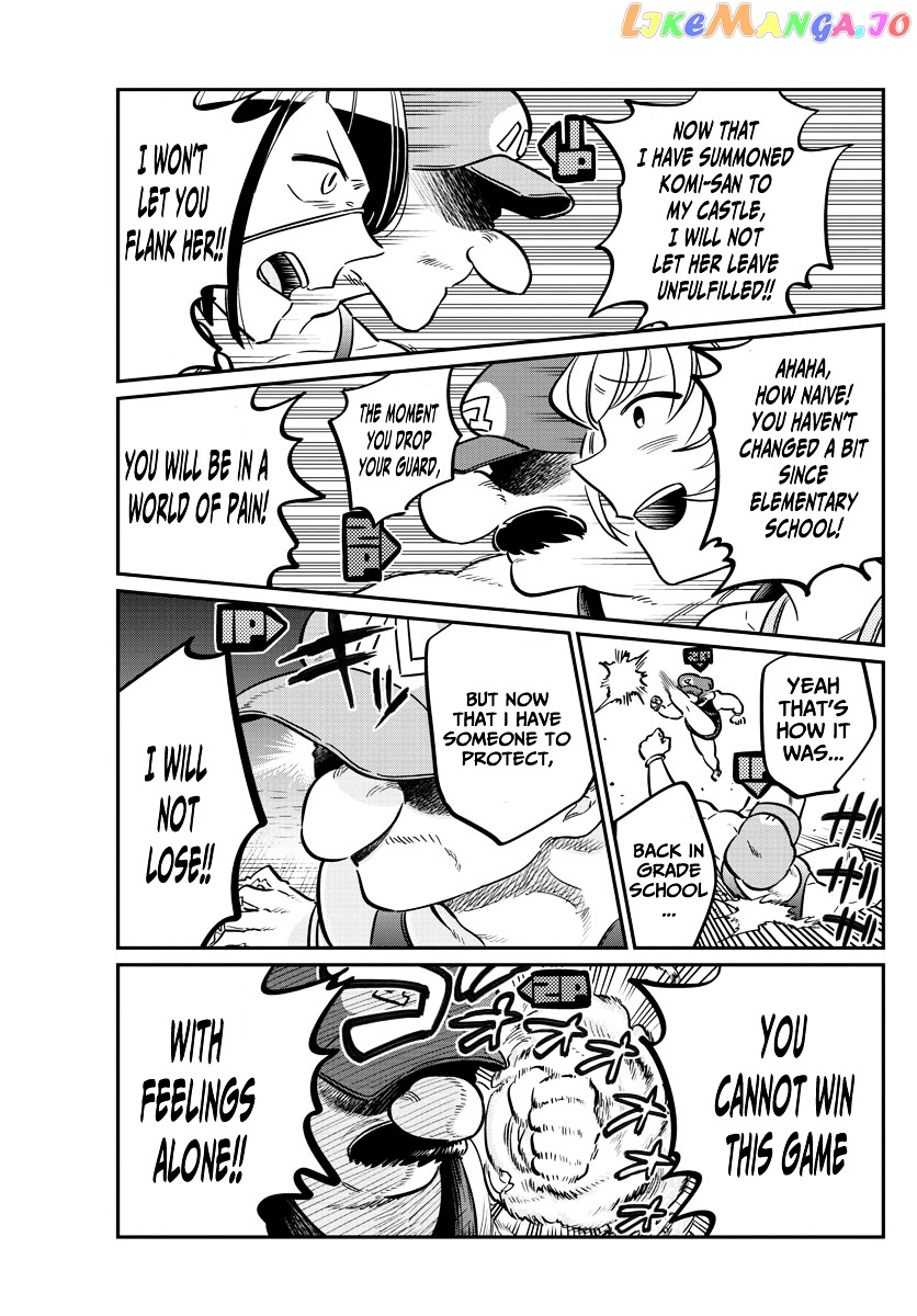 Komi Can